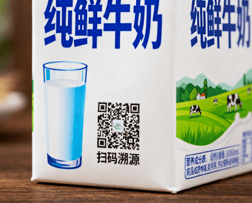 扫一扫溯源：这瓶牛奶的旅程比您的旅行地图更精彩