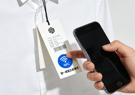 碰一下直达直播间！NFC让每款产品都成流量入口 