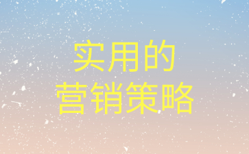 默认文件1592297834251.jpg