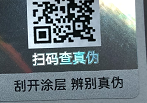 1626320820(1).png