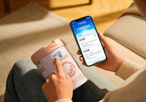 NFC打通产品数字化 (1).png